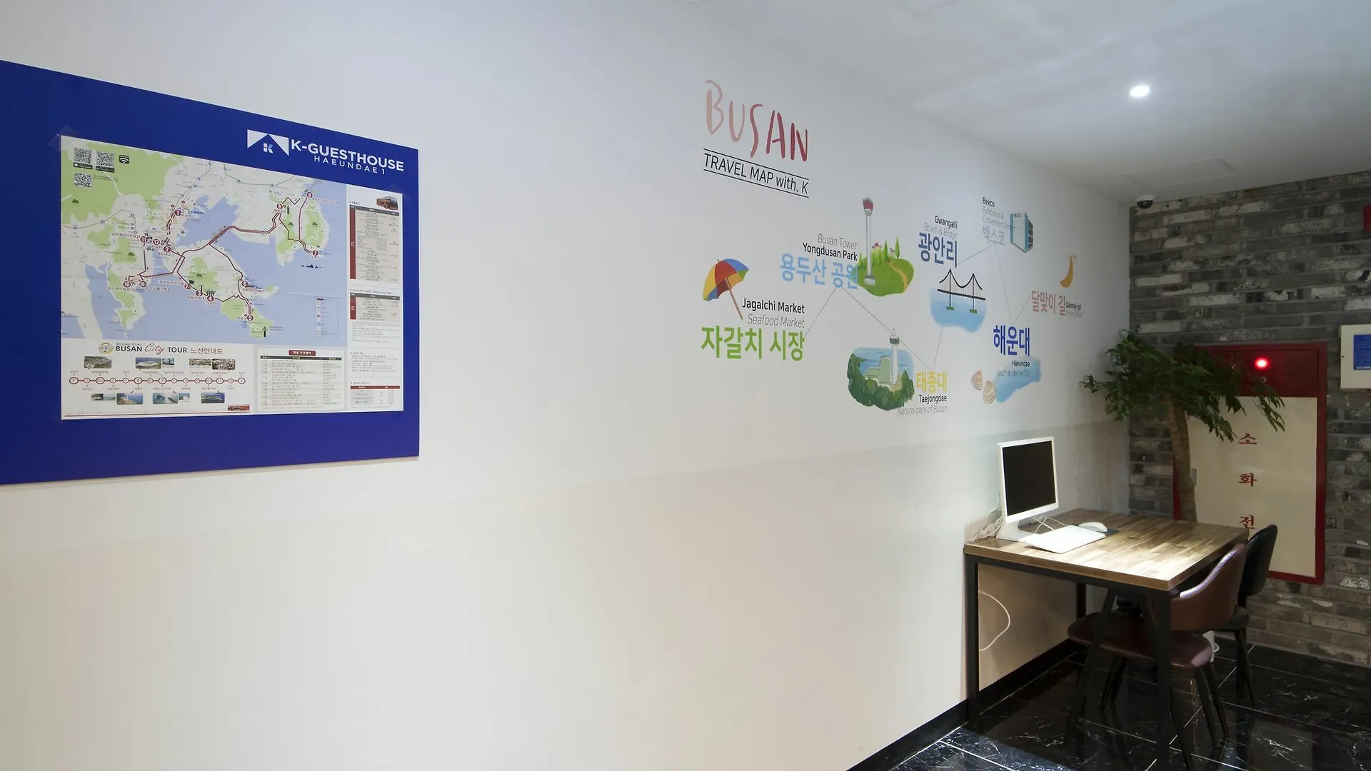 K-Guesthouse Haeundae 1 Busan
