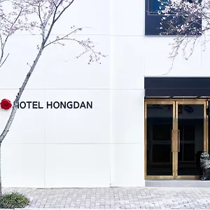 2* Hotel Hongdan